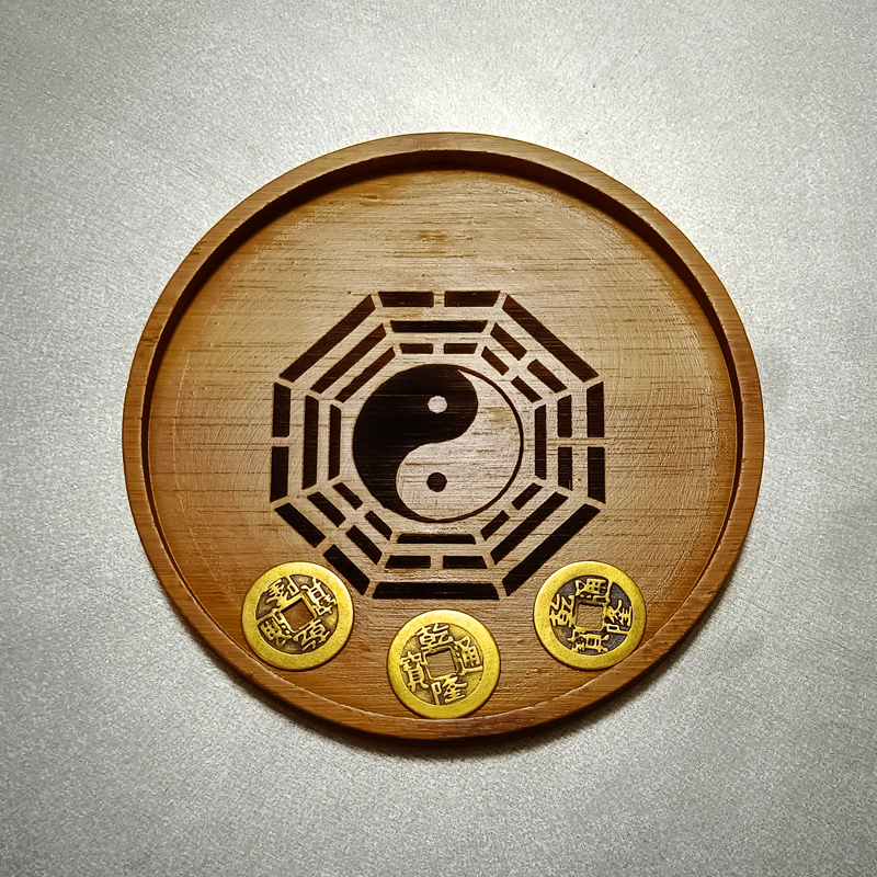 蓍草易经筹策蓍草周易经学卦工具易经大衍筮法竹木筹策摇卦筒八卦盘