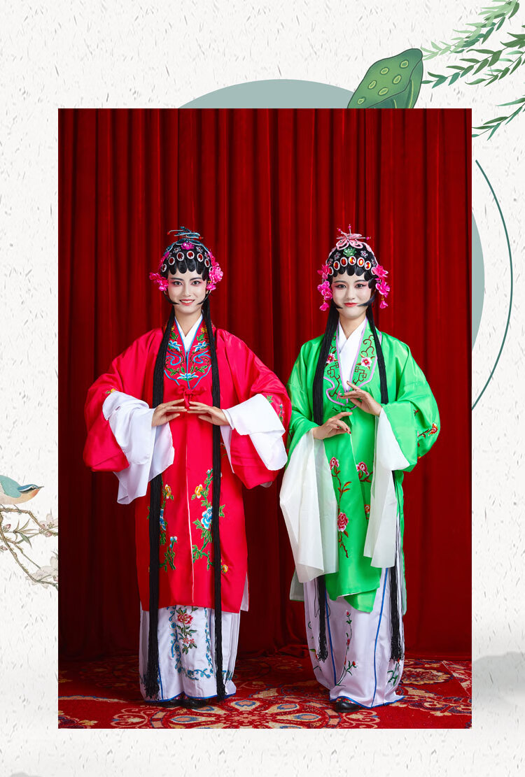 轩予戏服儿童 女花旦京剧古装越剧演出头饰戏曲水袖戏剧 粗金刺绣纯情
