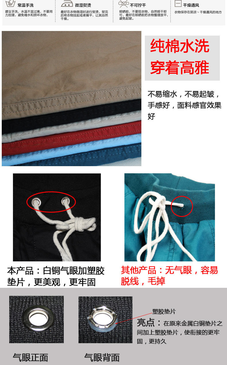 c059be52f0b258d2.jpg