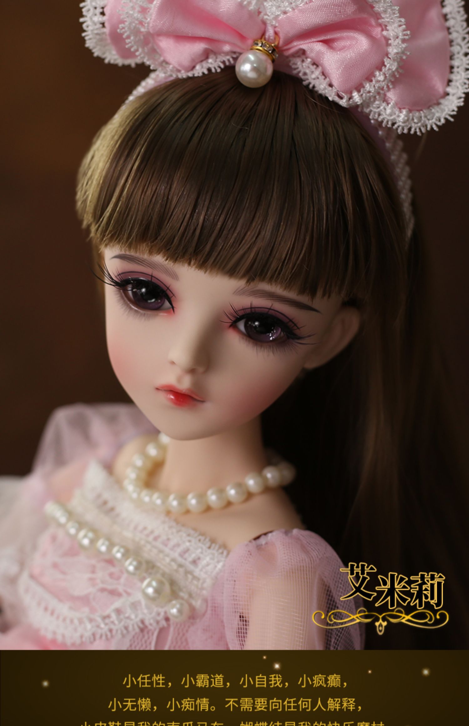 多丽丝凯蒂娃娃公主洋娃娃玩具bjd娃娃60厘米关节女孩玩具仿真sd艾微