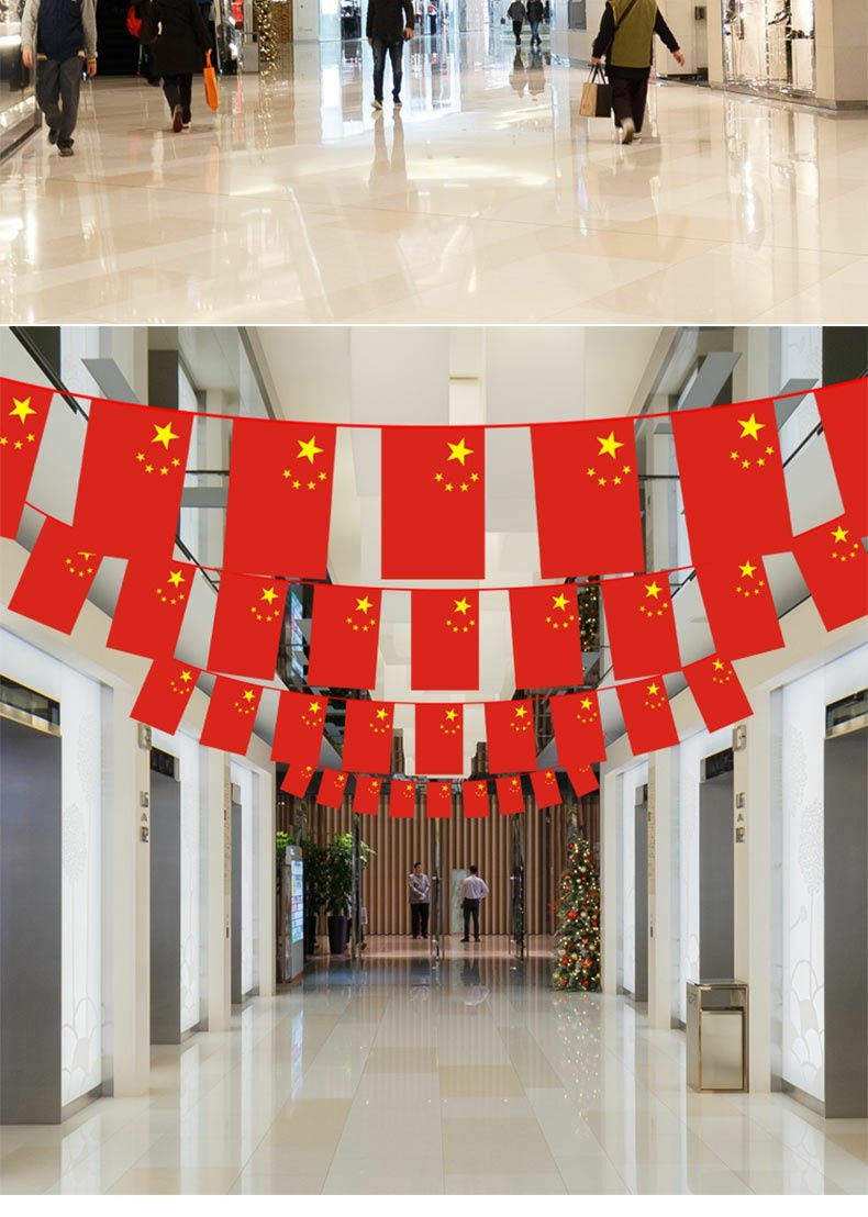 挂旗彩旗十一国庆节气氛装饰商场超市酒店会场室内彩旗拉旗pop广告纸