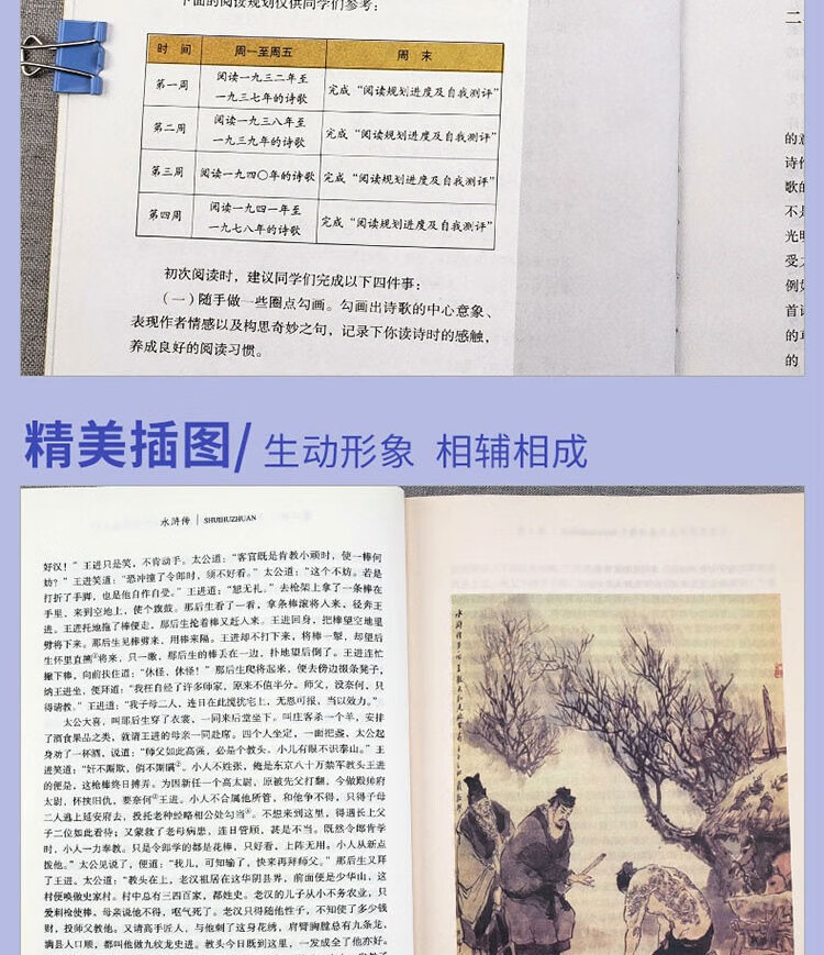 7984eb94ac4a3e22.jpg