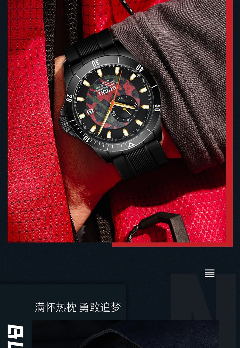 男士机械手表防水夜光时尚商务男腕表 sw500-05gat16evf1【图片 价格