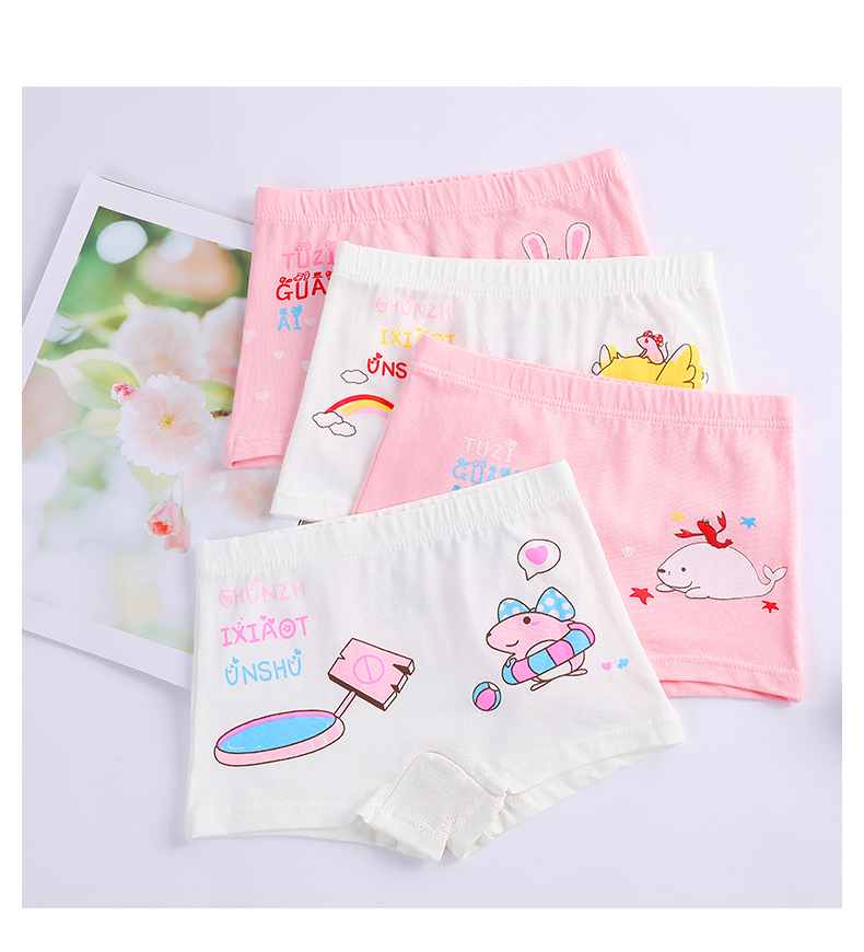 南极人女童内裤95%棉平角底裤中大童儿童内裤女四角裤少年小学生内裤