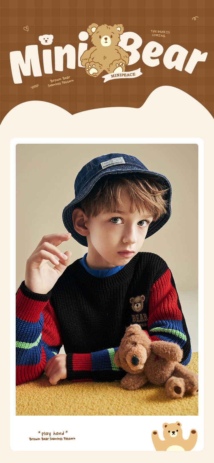 minipeace太平鸟童装男童毛衣套头复古撞色儿童秋冬上衣毛衫内搭polo