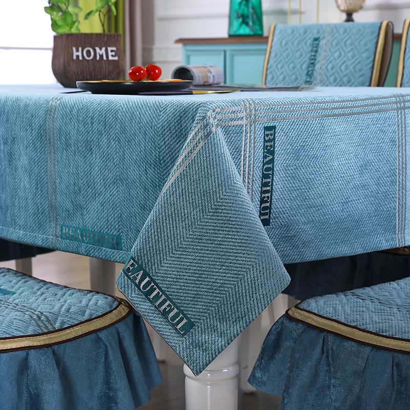 中式高档餐椅垫套桌布单垫家用餐桌椅子垫套装通用凳子套餐桌布灰色