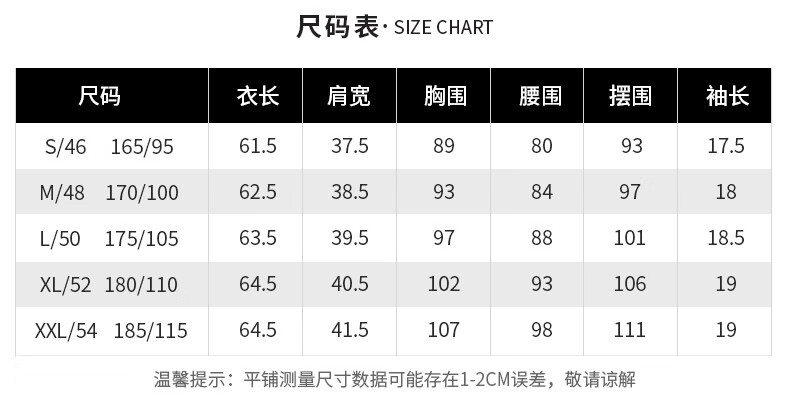 versino梵思诺2019年春夏新品短袖t恤女士翻领休闲百搭po