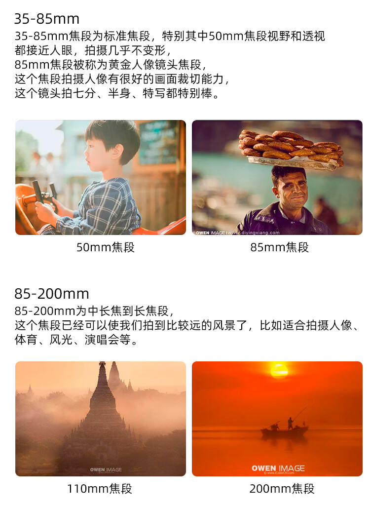 dd4304ad8377b5e4.jpg