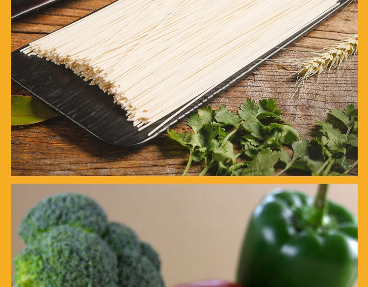 想念面条宛康挂面470g独立包装龙须面想念刀削面批保质足量刀削面10袋