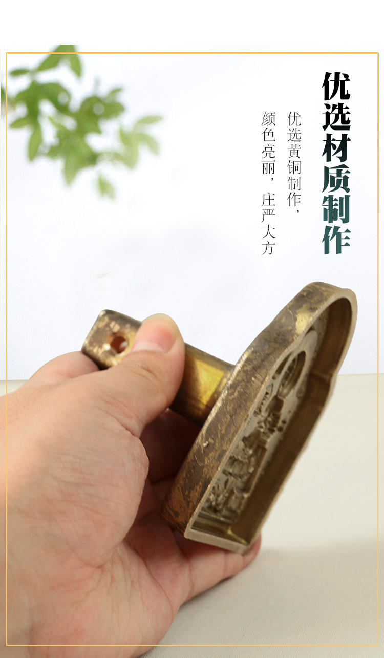 欧映藏式纯铜释迦牟尼佛模具擦擦密宗供奉释迦牟尼佛像复制工具陶土