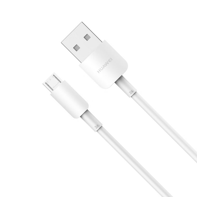 华为荣耀9i畅玩9a原装充电器原装10w快充5v2a充电头usb数据线 荣耀9i