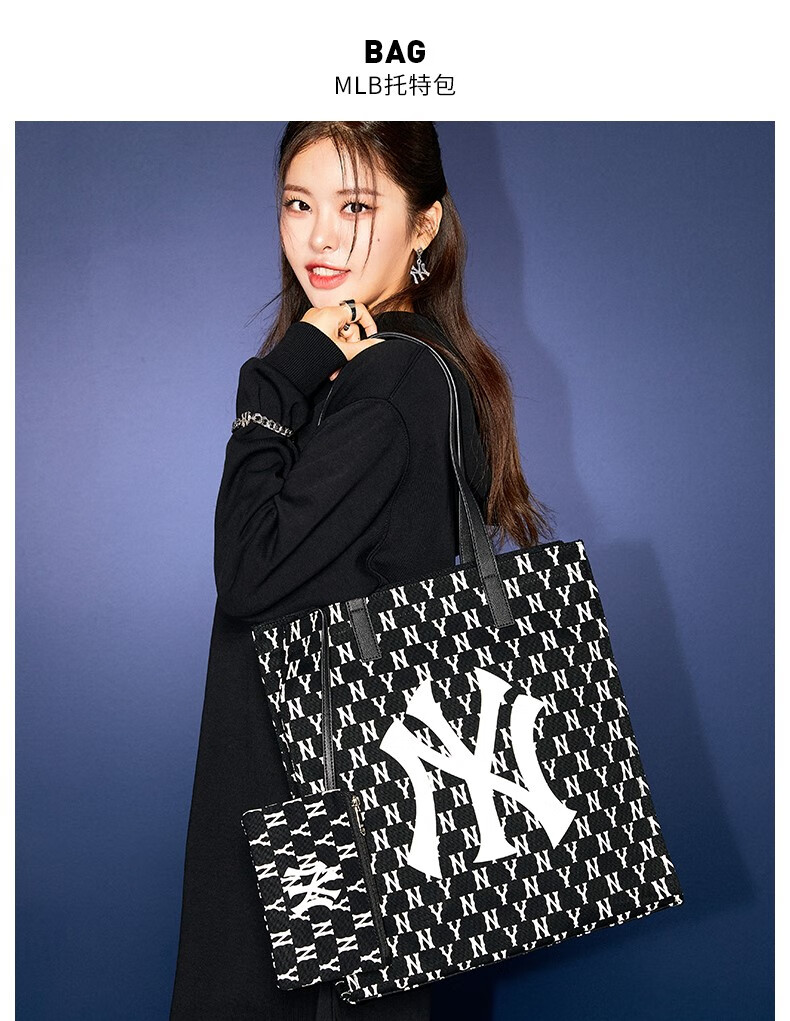 mlb官方 男女复古老花托特包通勤单肩包挎包休闲情侣秋季orl01 纽约洋