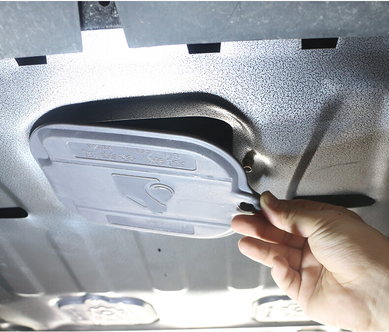 大众2017-2021款途观l专用发动机下护板 改装原厂款底盘装甲护板 锰钢