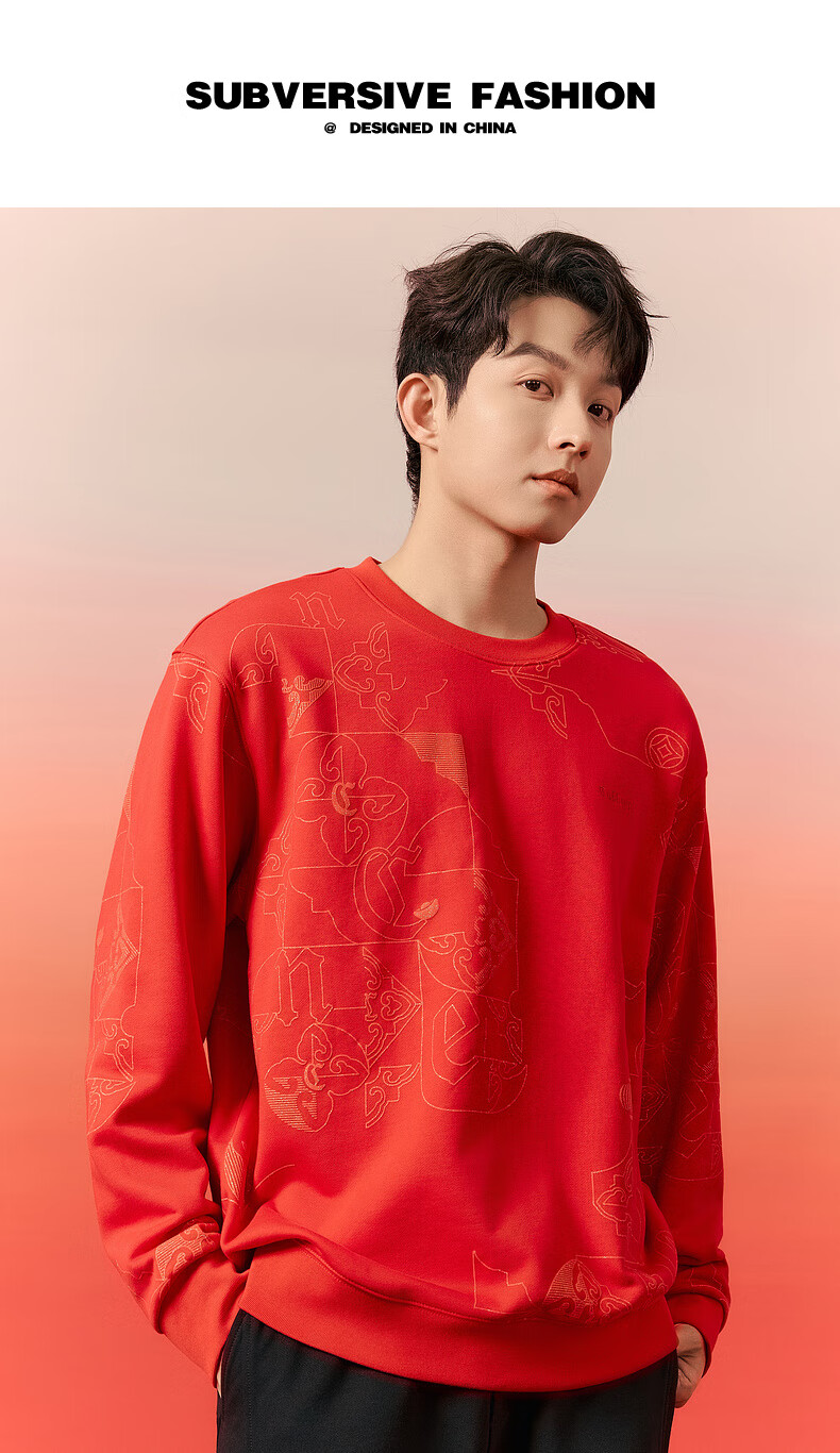 Cabbeen Vintage Window Pattern Element Sweatshirt 25 Spring Sequin Print Comfortable Cotton Feel Bright Red Size 44 18