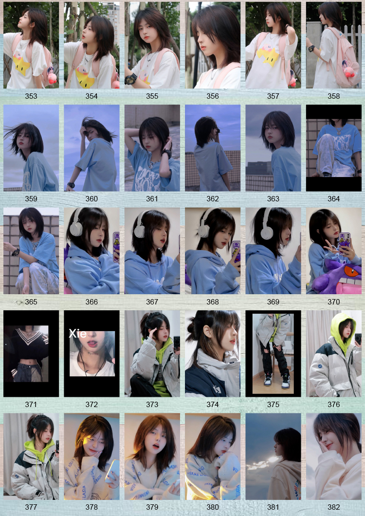 新款卡贴饭卡美女青春纯欲女神谢楚灵卡贴定制性感网红美女天花板学生