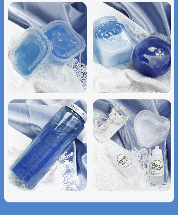 神孩子儿童史莱姆起泡胶三色礼盒套装假水水晶泥橡皮泥彩泥儿童diy