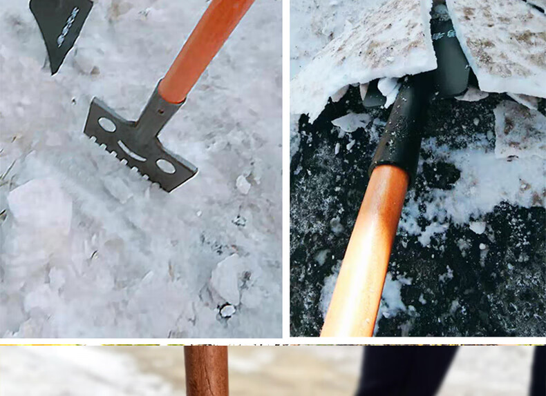 除冰铲子路面破冰除雪工具家用铲雪锹推雪板加厚锰钢户外铲冰神器