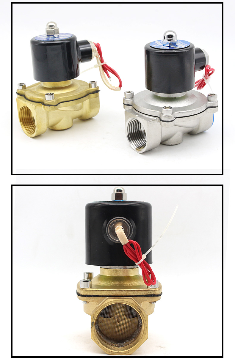 管道电磁阀电阀铜线圈2w-40常闭全铜全不锈钢304水阀电动控制阀门 铜