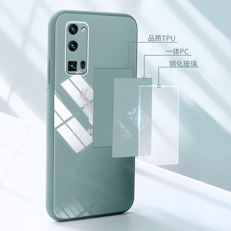 凯彩 荣耀30pro/pro 手机壳液态玻璃男女全包硅胶防摔保护套 荣耀30