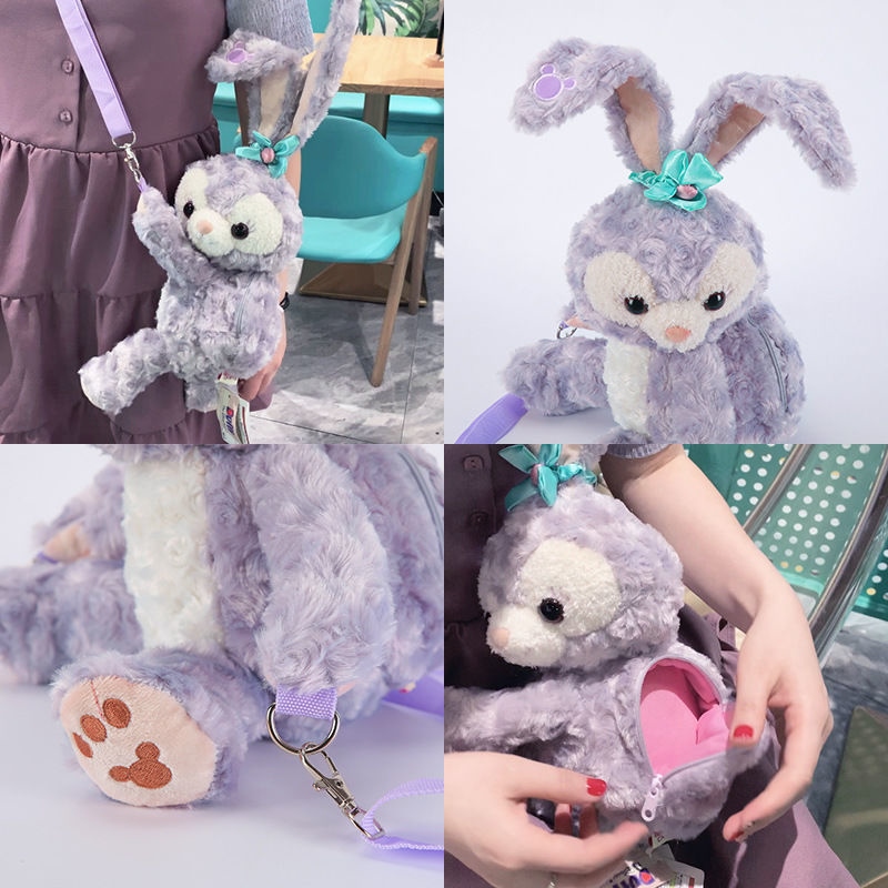 迪士尼星黛露同款史黛拉包斜跨包大号小号包包毛绒单肩包史黛拉兔女款