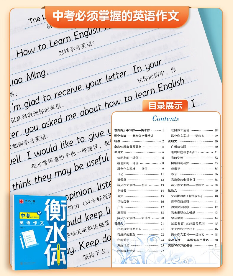 b5d145f529a9da2b.jpg