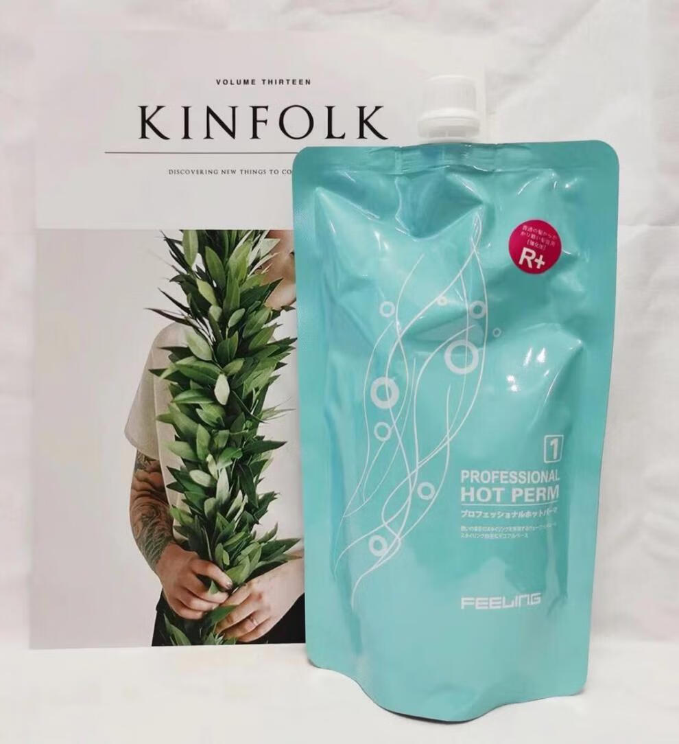 菲灵热烫小蜜蜂烫发膏头发软化剂花茜茜直发膏热烫陶瓷烫发廊1袋单