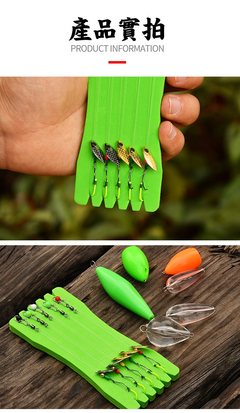 瓜子亮片套装 路亚白条钓组 双钩加厚亮片(伊势尼2号 丸世钩6号)带