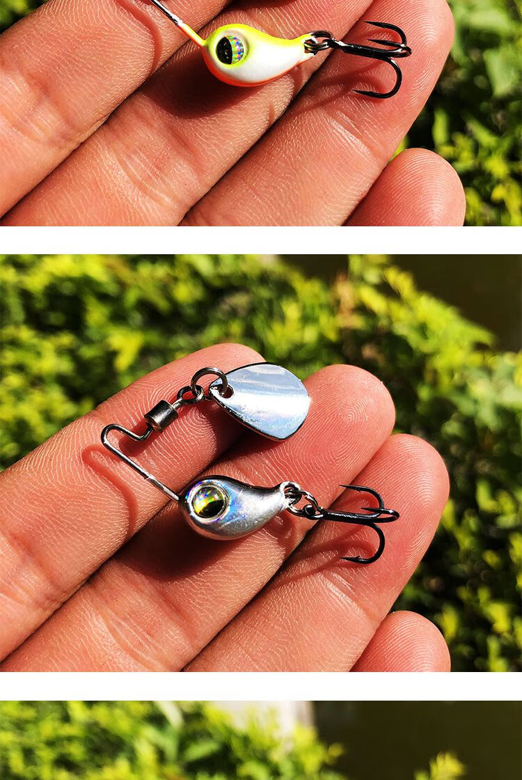 假饵路亚微物复合亮片迷你vib小暴豆丁爆星飞旋转钓鲈鱼翘嘴马口白条