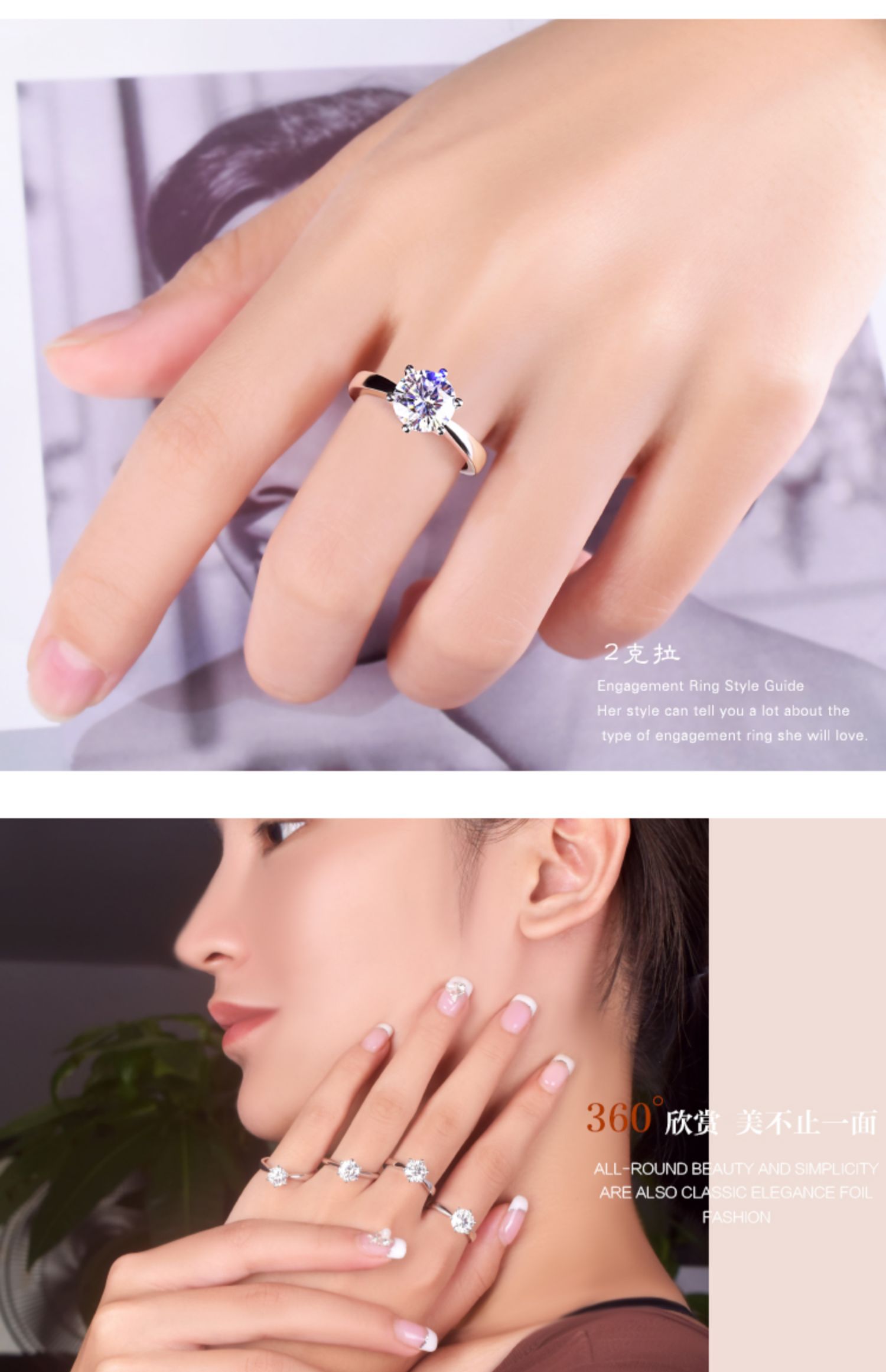 钻石戒指女戒指女白金一1克拉钻戒皇冠经典六爪婚戒美国cc2克拉d色