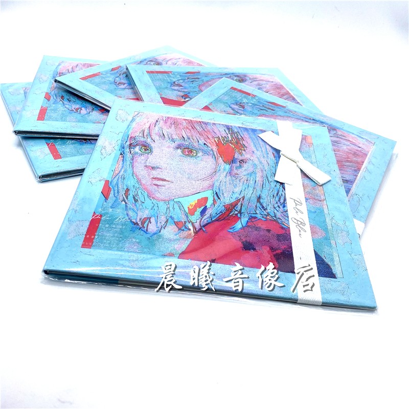 原装进口正版米津玄师新专辑stray Sheep 21新专辑pale Blue原版唱片现货pale Blue 初回盘 Cd Dvd 京东jd Com 原装进口正版米津玄师新专辑stray Sheep 21新专辑pale Blue原版唱片现货pale Blue 初回盘 Cd Dvd 京东jd Com
