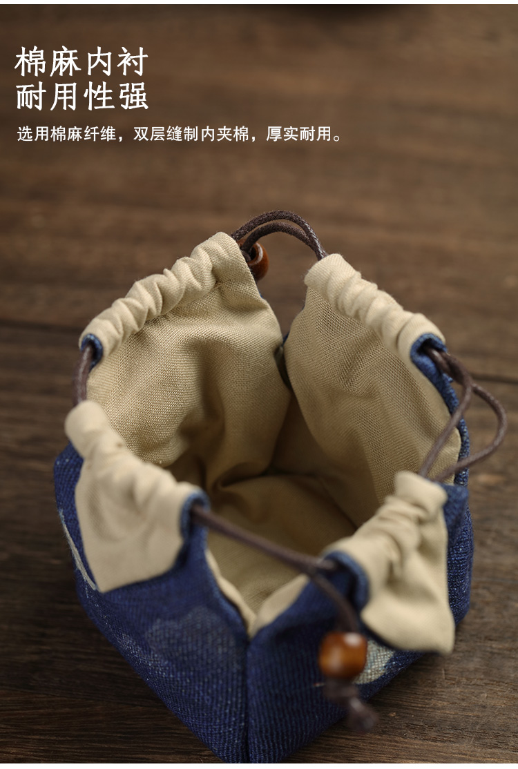 寻闲知享彩绘杯袋单杯收纳袋主人随身袋子壶袋棉麻建盏袋便携旅行茶杯