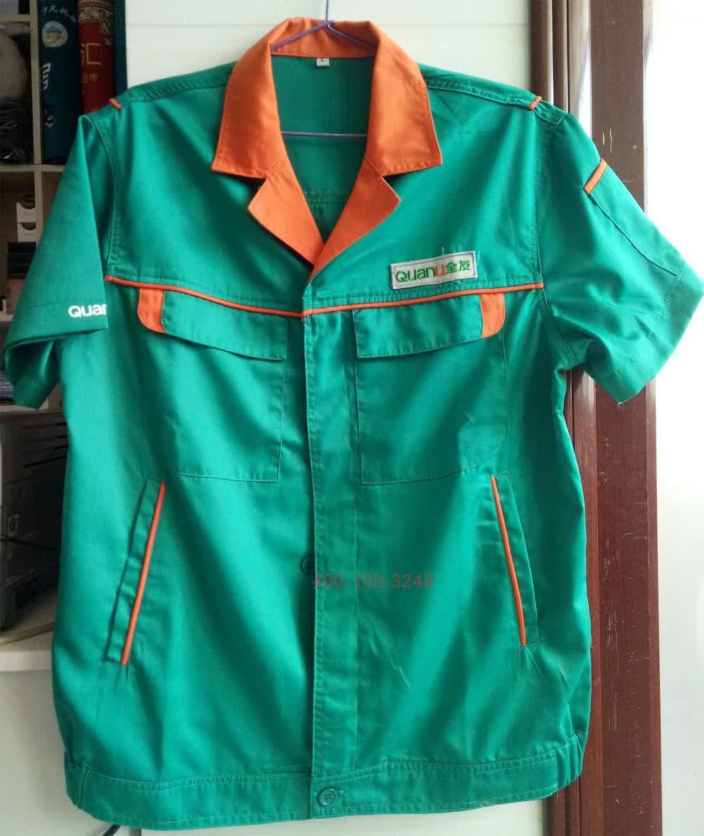 碧璟尔全友家居工作服全友家居安装工人夏季薄款工作服套装定制绿色工