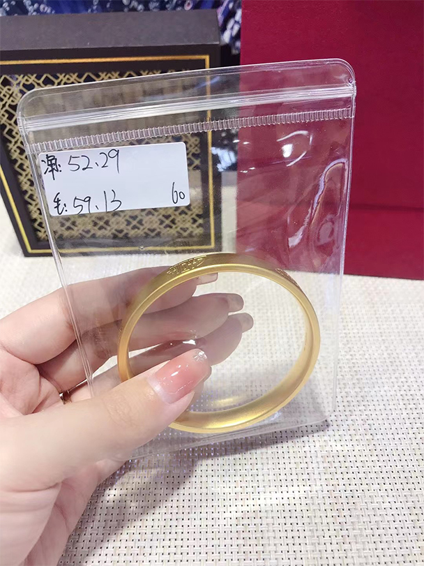双喜临门古法金手镯50克闭口磨砂黄金镯子女足金999宽面定制结婚订婚
