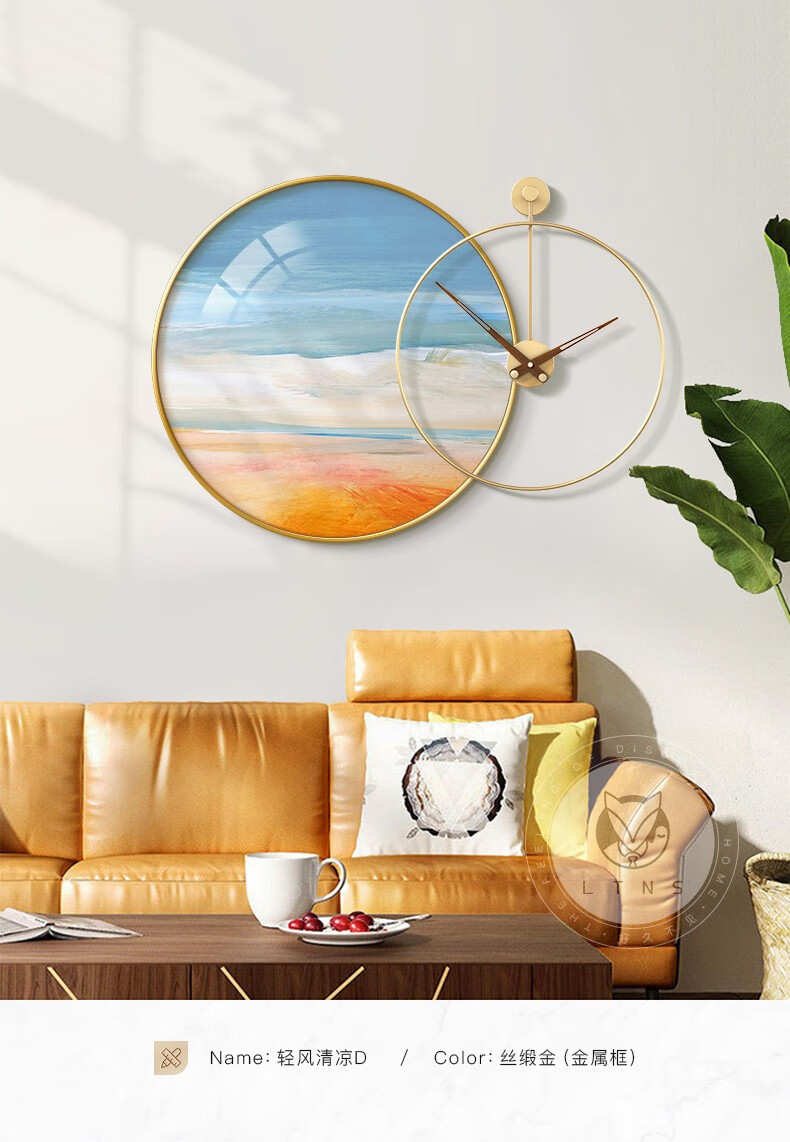 好久不见现代简约餐厅装饰画加挂钟轻奢风格客厅创意组合时钟玄关钟表
