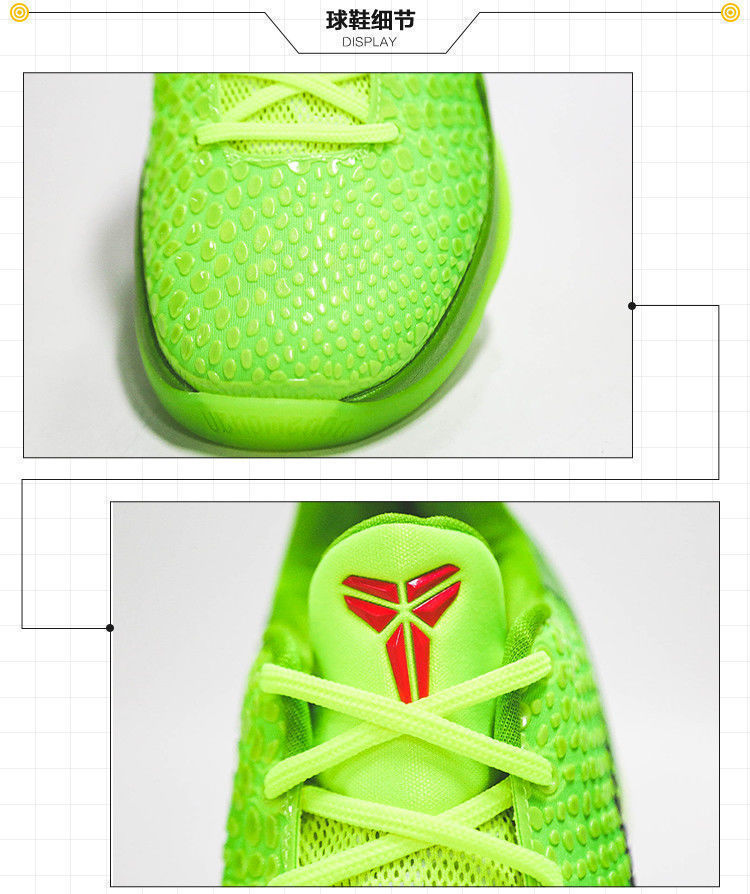 【国货莆田】莆田纯原科比6代篮球鞋zk6青蜂侠zoom真气垫真碳板耐磨