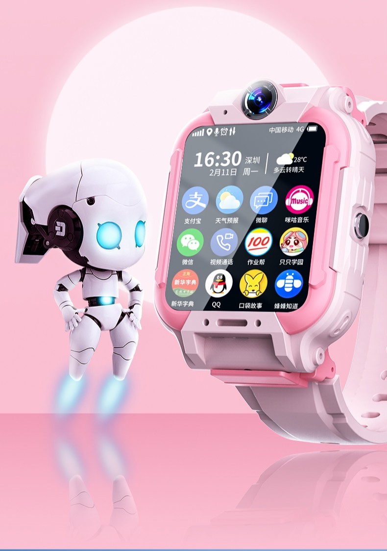 旗舰小天才电话手表q1sd1s男女孩d3同款4g通儿童智能电话手表多功能