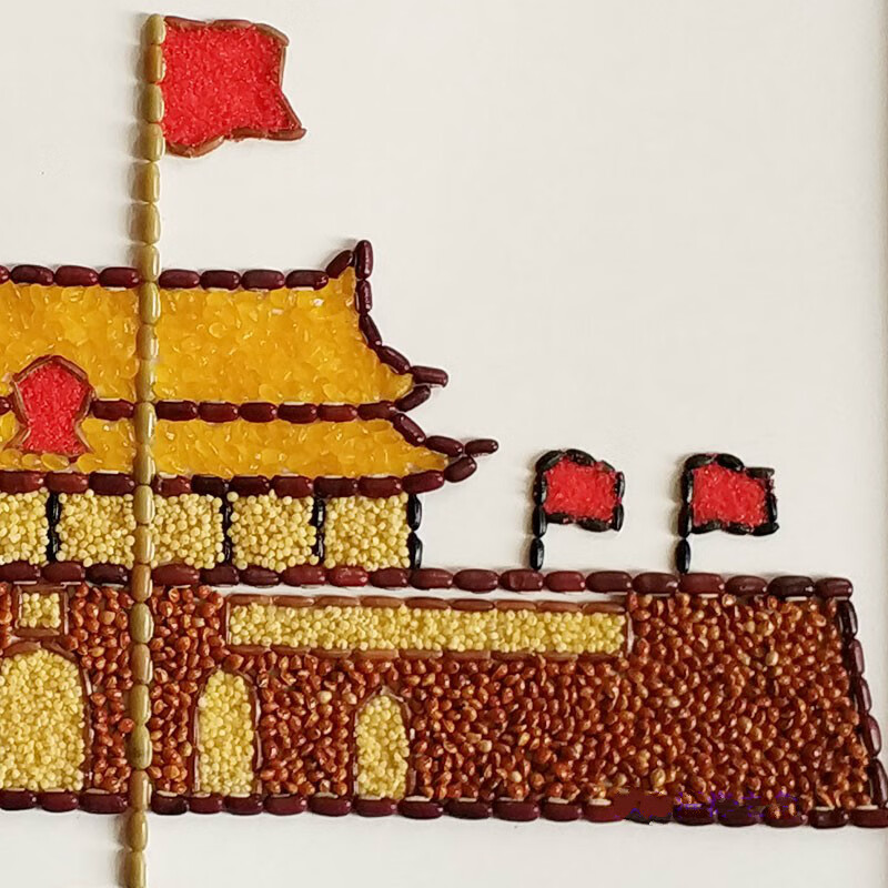 粮食粘贴画天安门五谷杂粮豆子种子玩具粘贴画子活动幼儿园手工材料包