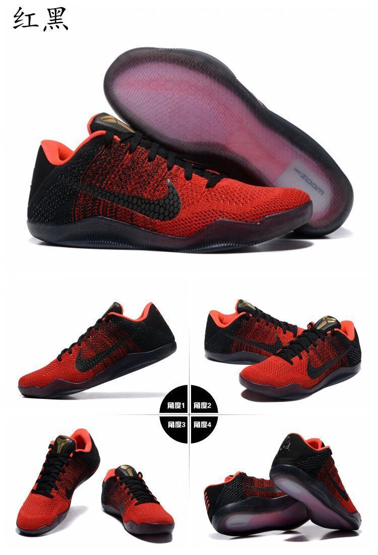 【官方旗舰店】科比11代实战篮球鞋nba全明星kobe战靴耐磨防滑减震超