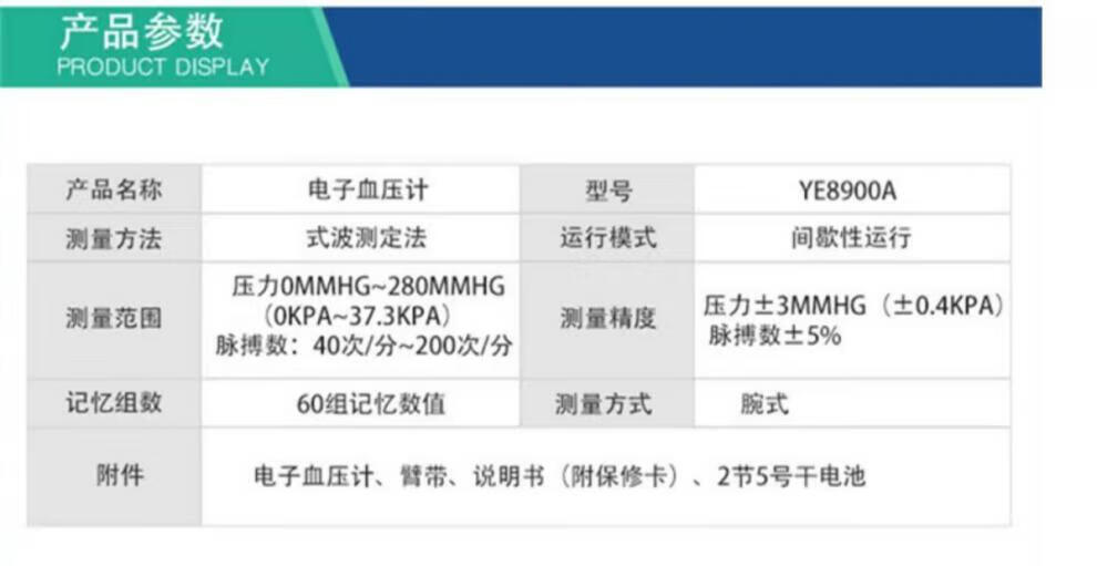 a840fd2c67451271.jpg