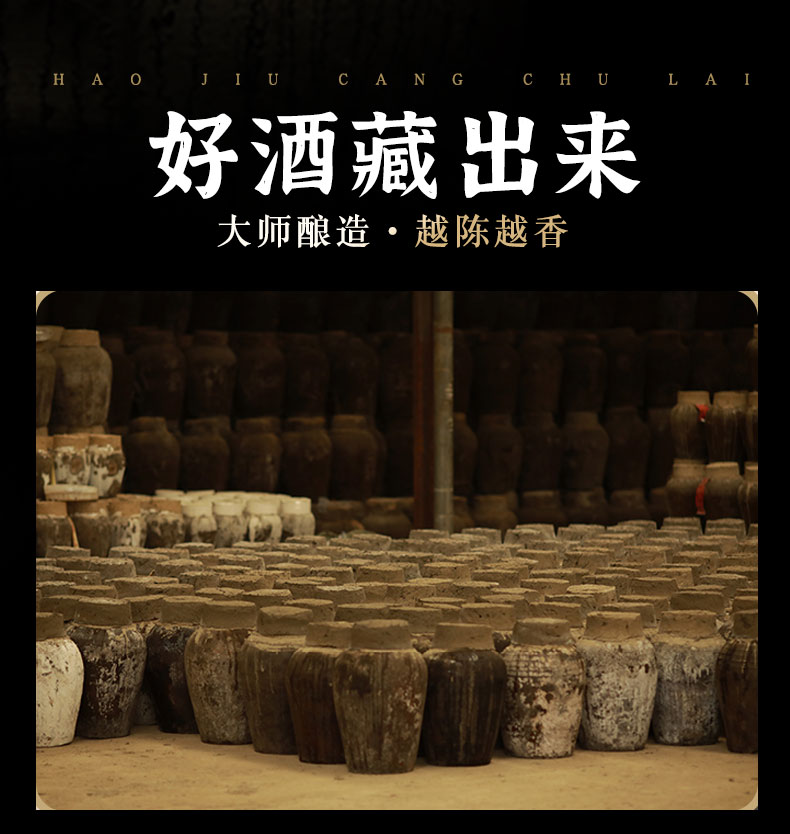 越雕 绍兴黄酒 本色原酒无焦糖色10公斤干型元红