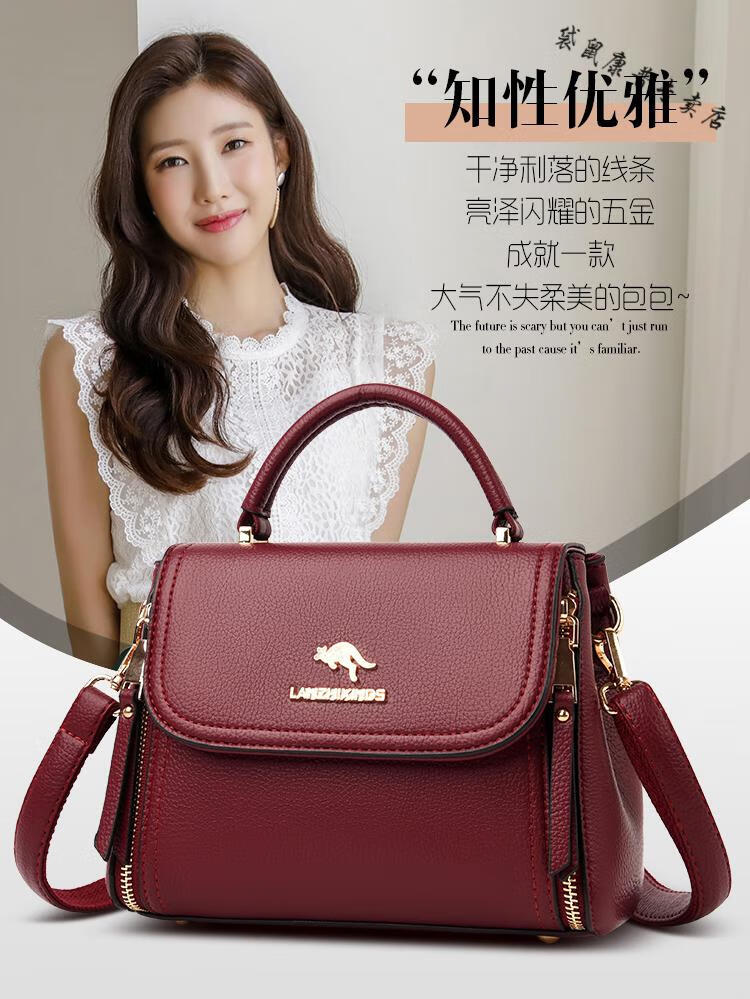 专柜店】轻奢旗舰袋鼠真皮包包2022年夏新款小方包时尚手提女包韩版