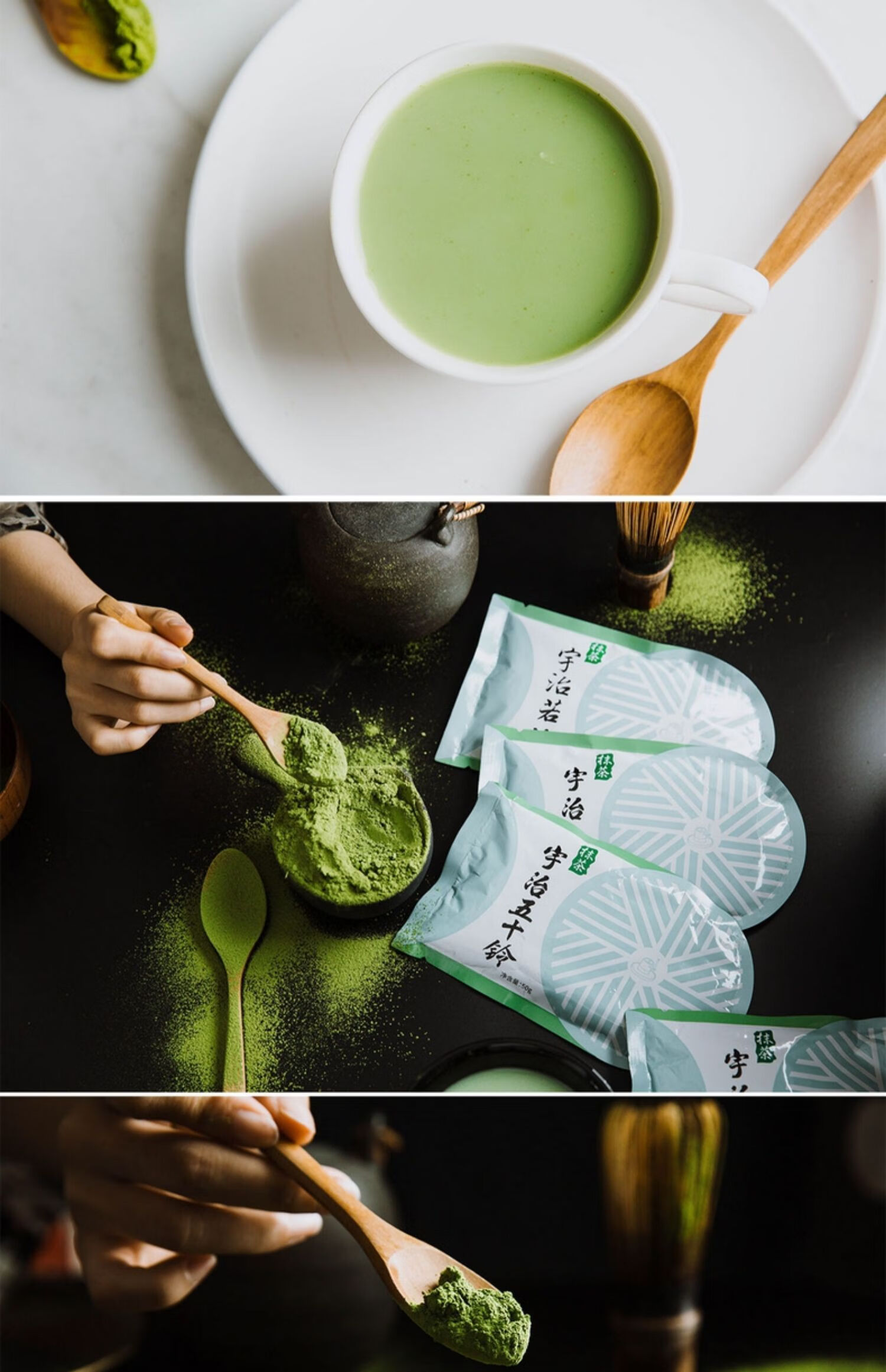 食用烘焙雪花酥奶茶店专用纯 【青岚】抹茶粉-50g【新旧包装随机发】