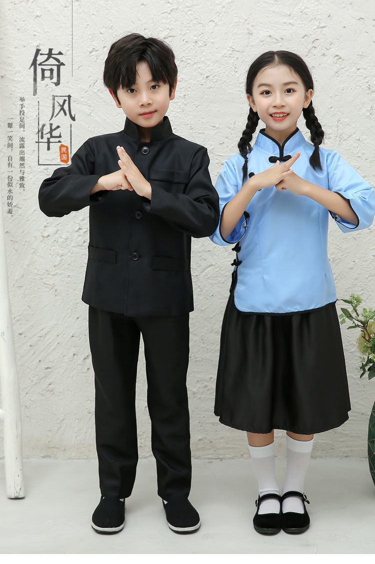儿童民国风服装五四青年装民国中山装学生装六一朗诵大合唱演出服 男
