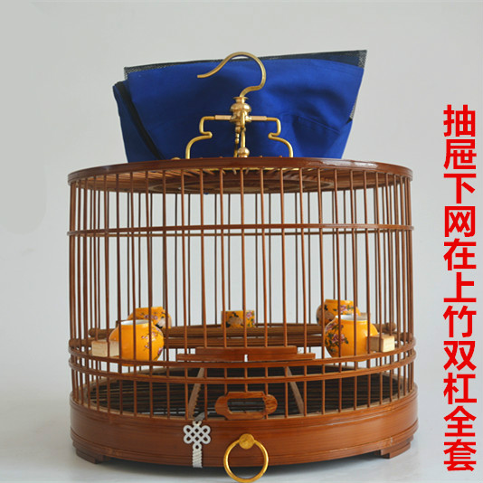 hkml*鸟笼红子靛颏鸟笼紫竹老竹皮抛光精品绣眼贝子玉鸟鸟笼带抽屉