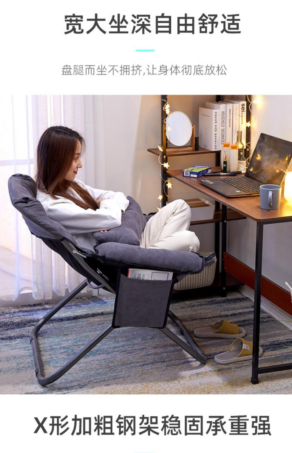 折叠椅躺椅趟椅子躺椅午休折叠靠背办公室午睡床宿舍轻便沙发椅家用