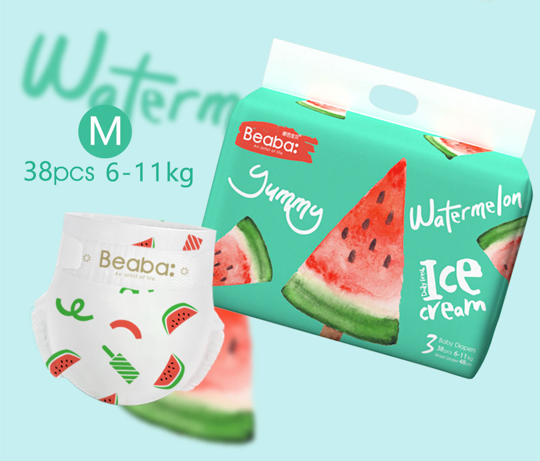 专享碧芭宝贝冰淇淋special系列纸尿裤纸尿裤m码38片611kg
