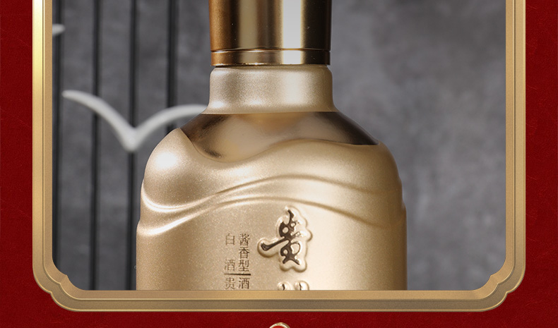 酒厂自营茅台镇本强酒中酒酱酒1101酱香型白酒53度宋代官窖陈酿纯粮食