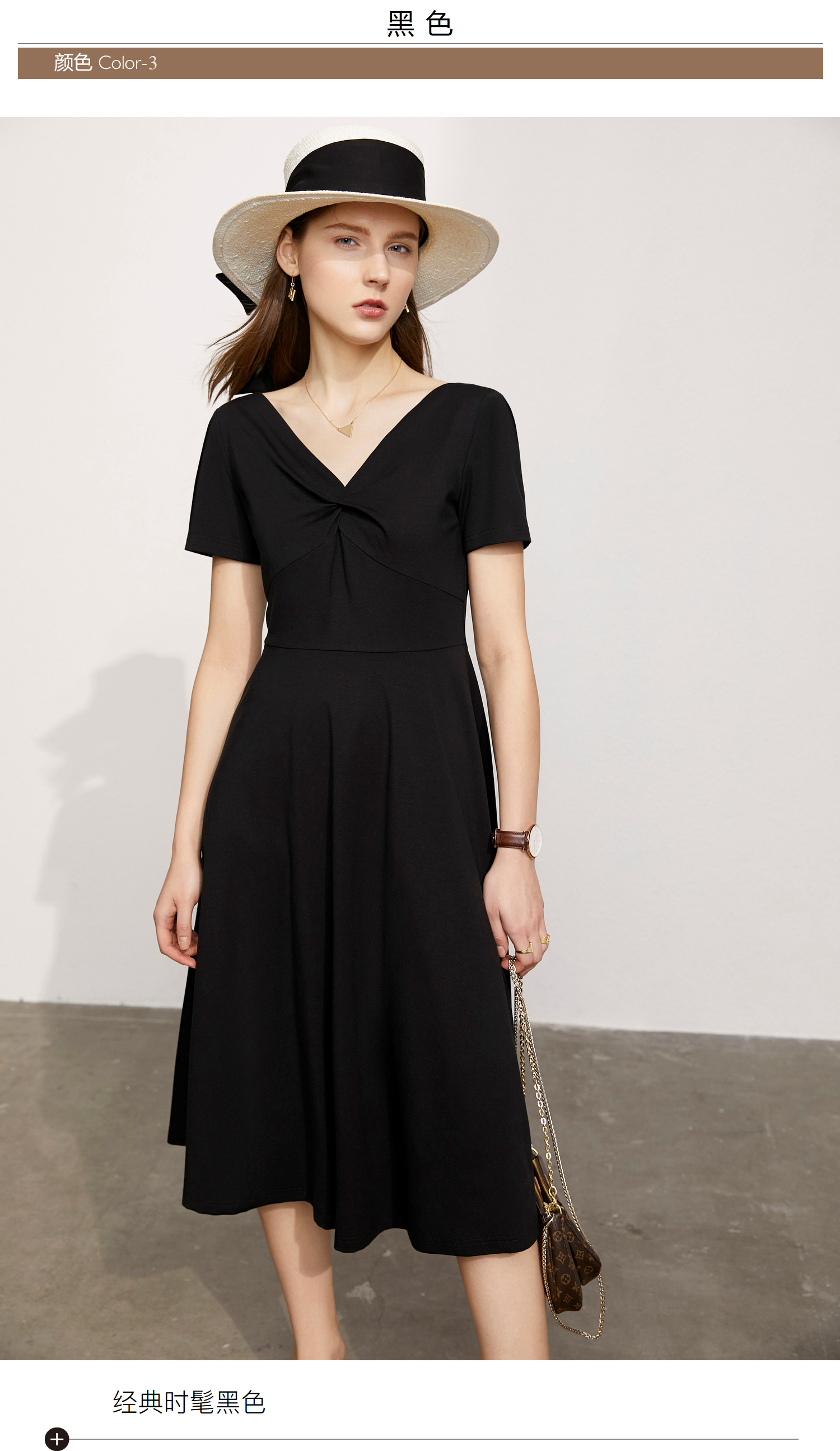 amii极简赫本风小黑裙2021夏季新款v领连衣裙褶皱直筒中长裙 杏黄 160