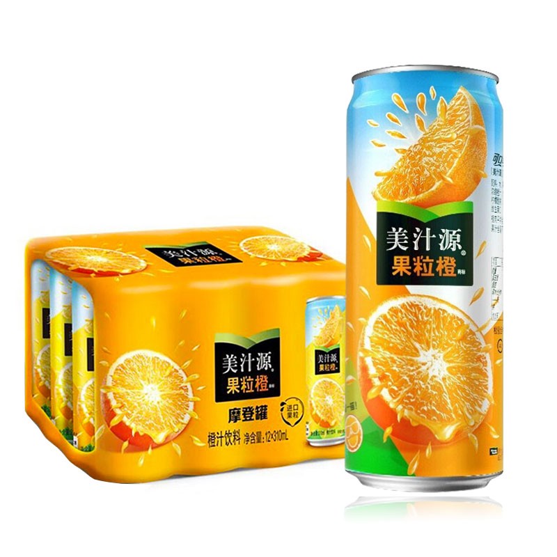 更多参数>>净含量:400ml以下类别:橙汁包装形式:罐装商品毛重:3.