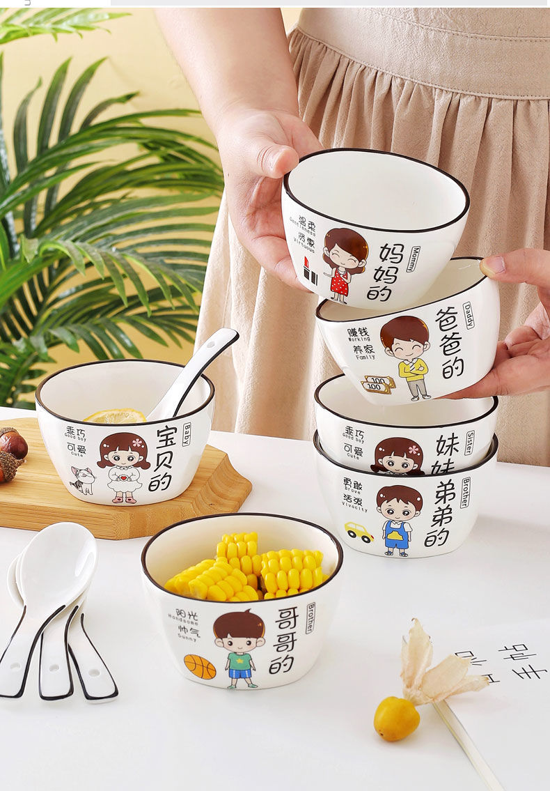 亲子碗米饭碗一家人套装碗陶瓷碗网红三四口组合创意卡通碗具5碗联系